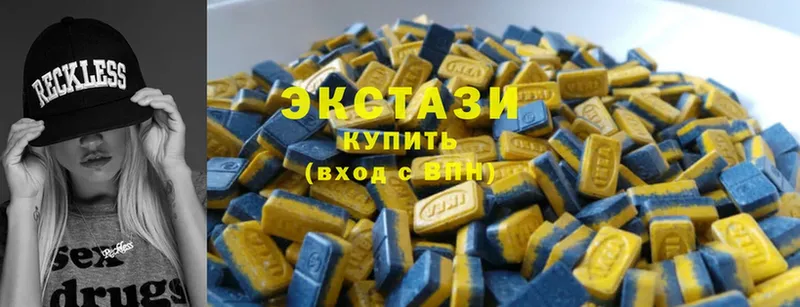 Ecstasy 280 MDMA  магазин продажи   Микунь 