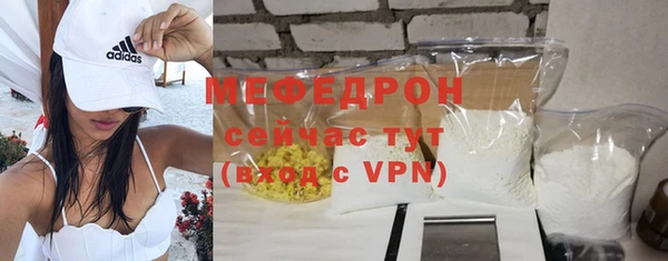 дмт Бронницы