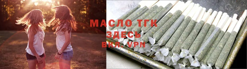 ТГК Wax  Микунь 